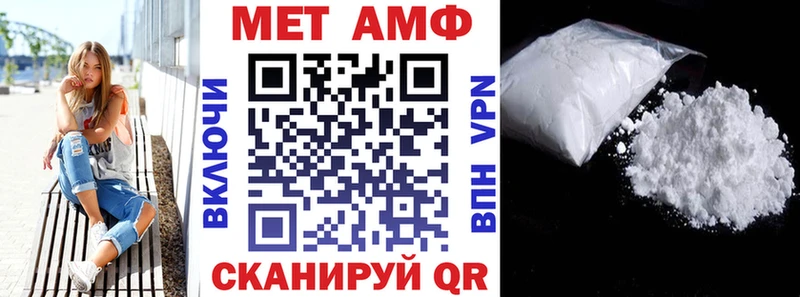 хочу   Краснотурьинск  Amphetamine 98% 