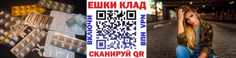 Ecstasy Philipp Plein  Краснотурьинск 
