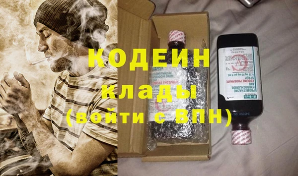 МДПВ Беломорск