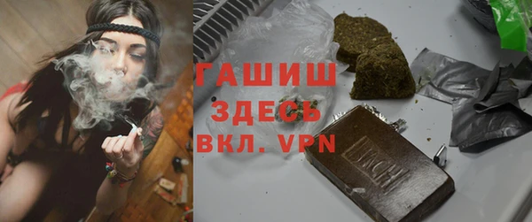 МДПВ Беломорск