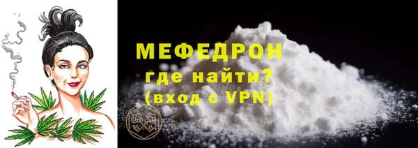 МДПВ Беломорск