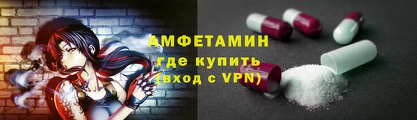 соль ск Белоозёрский