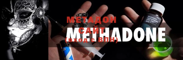 кокаин Белокуриха