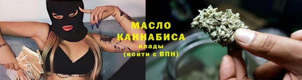 МДПВ Беломорск