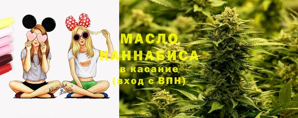 соль ск Белоозёрский