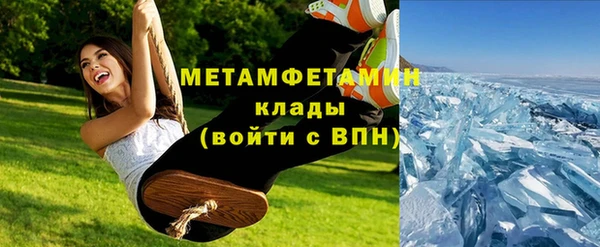МДПВ Беломорск