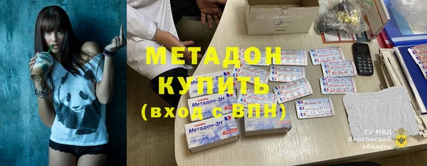 МДПВ Беломорск