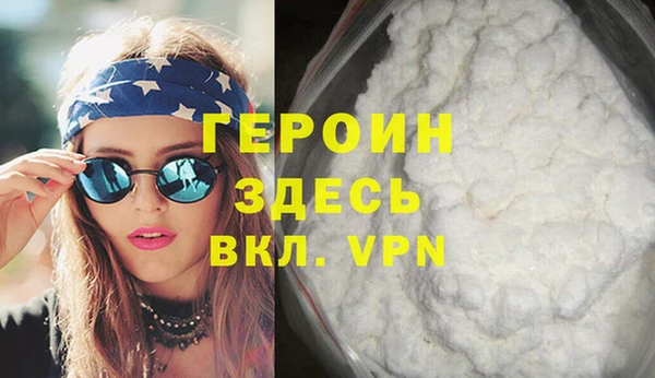 МДПВ Беломорск
