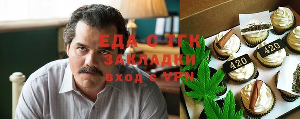 МДПВ Беломорск