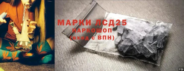 МДПВ Беломорск