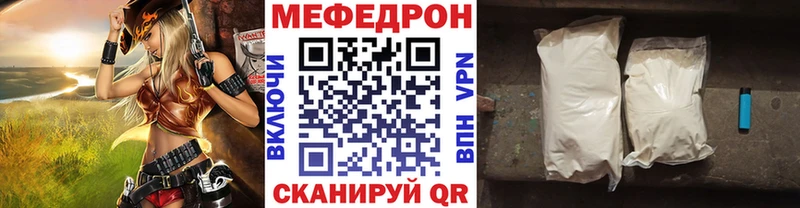 МЯУ-МЯУ VHQ  цены   Краснотурьинск 