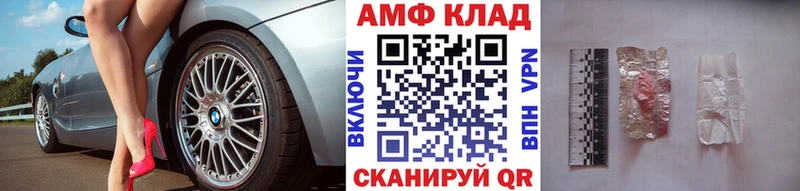 Метамфетамин винт  Краснотурьинск 