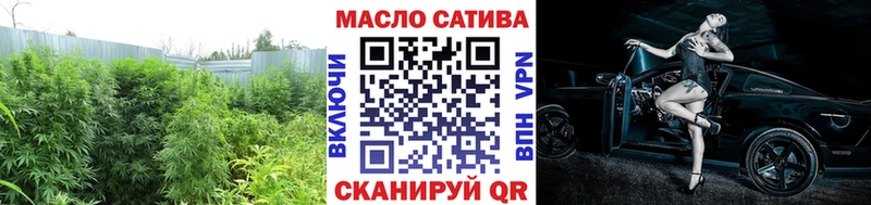 Дистиллят ТГК жижа где купить наркоту Краснотурьинск